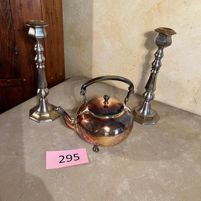 Vintage metal ware