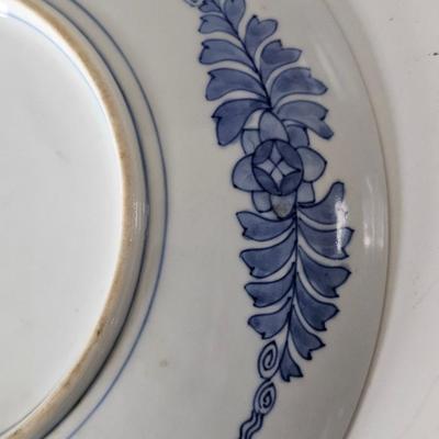 Antique Blue & White Ceramic Plate