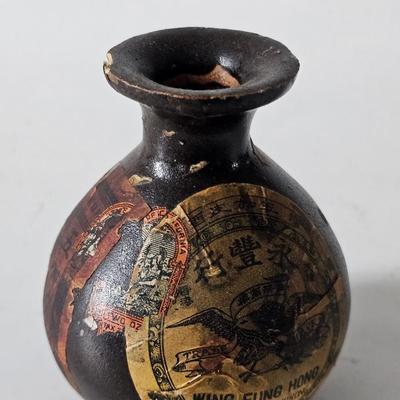 Antique Chinese Medicine Bottle Distilled Spirits