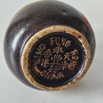 Antique Chinese Medicine Bottle Distilled Spirits