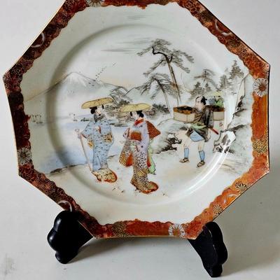 Kutani Porcelian Plate, antique handpainted plate from Japan