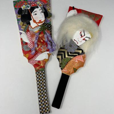 Two Exceptional Vintage Hagoita New Year Japanese Paddles