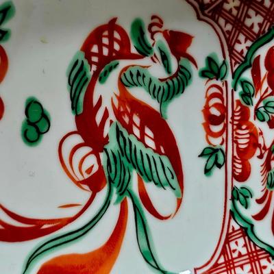 Dragon Plate