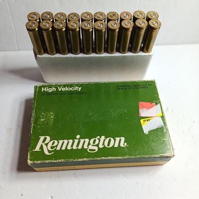Remington High Velocity 20 centerfire cartridges 375 H& H Magnum Ammunition