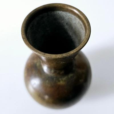 Small Bronze Vessel