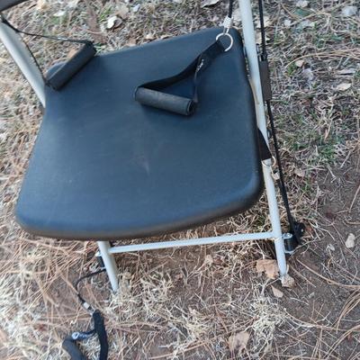 VQ Action Care Model CFC-100 Resistance chair - portable - fold up