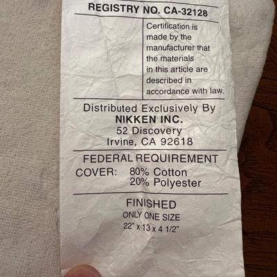 Lot of Nikken Pillows, Seat Cushion, Comforter Cover - Some New