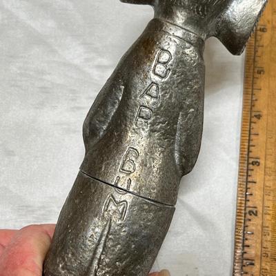 Unique Bar tool figure