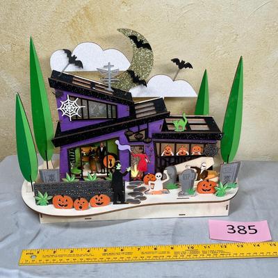 World Market Halloween House