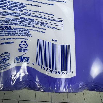 Lysol Early morning Breeze, NEW 4 Pack