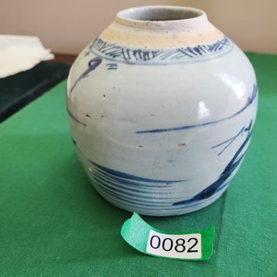 Vintage Asian Chinese Blue & White Ginger Jar
