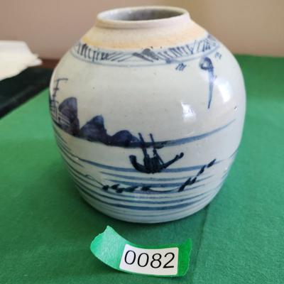 Vintage Asian Chinese Blue & White Ginger Jar