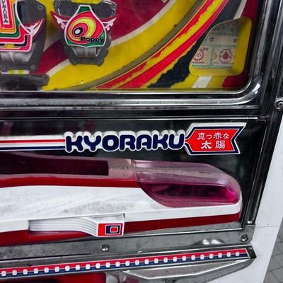 Pachinko -KYORAKU Machine 