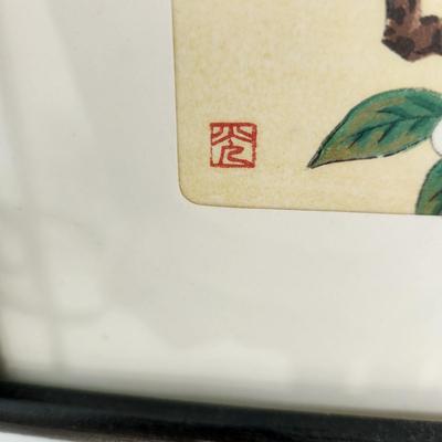 Four Framed Asian Art Birds 8.5" x11"