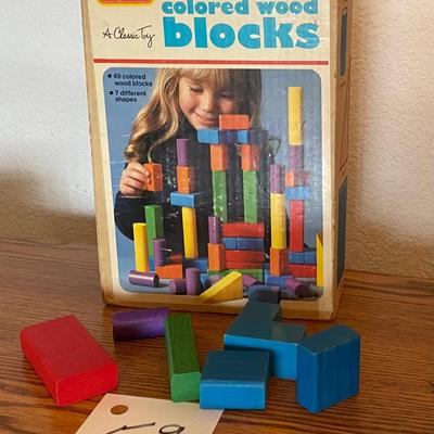 Vintage Playskool Blocks