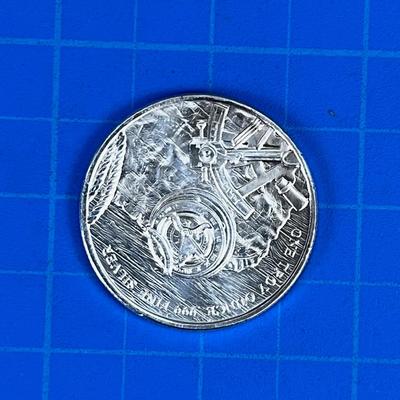 1 Troy Ounce Silver .999 Bullion Prospector