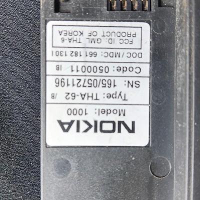 "Antique" Nokia Mobil phone with extra battery