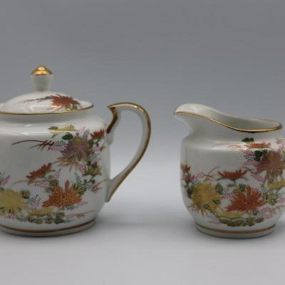 Vintage Japanese Teapot, Sugar Bowl & Creamer