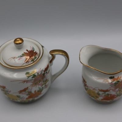 Vintage Japanese Teapot, Sugar Bowl & Creamer