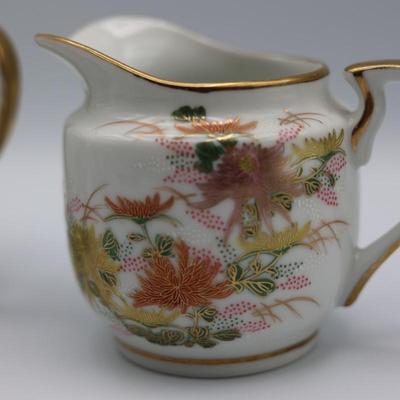 Vintage Japanese Teapot, Sugar Bowl & Creamer