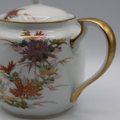 Vintage Japanese Teapot, Sugar Bowl & Creamer