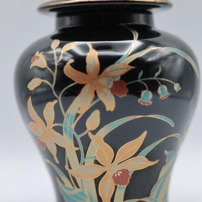Hand Painted Ginger Jar