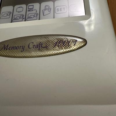 Memory Craft 10001 Computerized Sewing/Embroidery Machine W/ Rolling Luggage