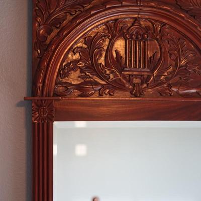 Vertical Decorative Wood Mirror