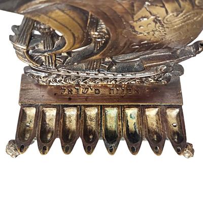 Vintage Bronze Menorrah - One of a Kind!