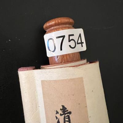 Scroll Silk "Three Stars of Qing Dynasty" Wall Hanging