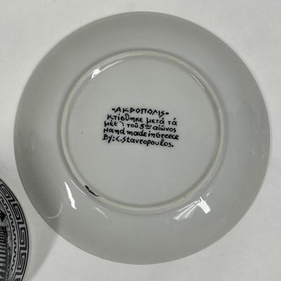 Akpottois Black & White Teacup & Saucer from Greece