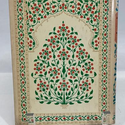 The Rubaiyat of Omar Khayyam Hardcover 1952