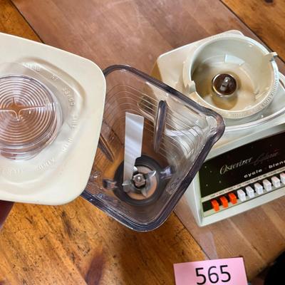 Oster Blender