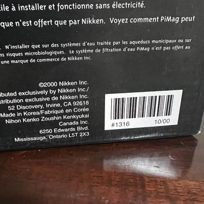 Nikken PiMag Countertop Water Filtration System #1316 NIB