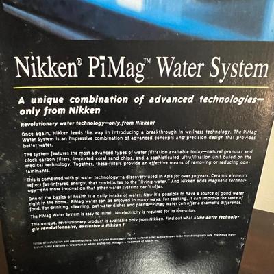 Nikken PiMag Countertop Water Filtration System #1316 NIB