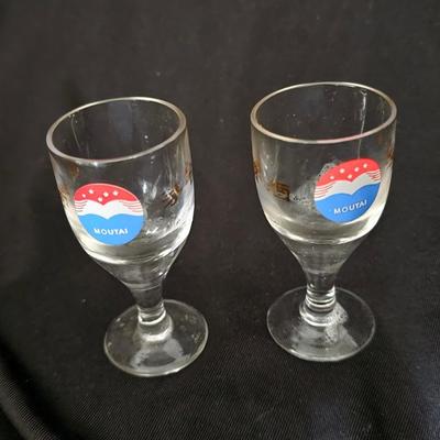 KWEICHOW MOUTAI CHINESE LIQUOR 2 3/4" SHOT GLASSES