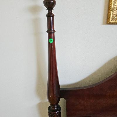 Drexel Mahogany Bed - Full