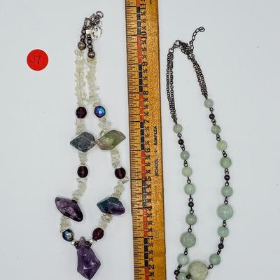 Artisan Jewelry Lot #7