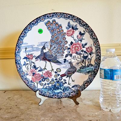 Vintage Peacock Plate
