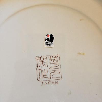 Vintage Peacock Plate