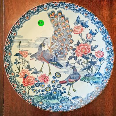 Vintage Peacock Plate