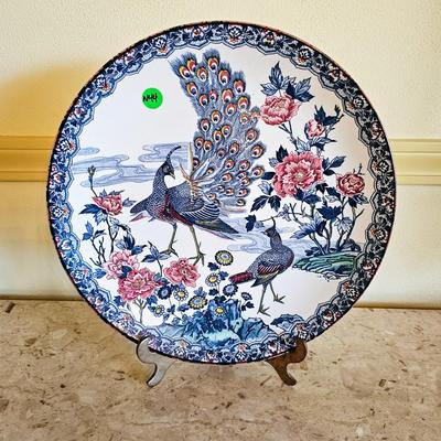 Vintage Peacock Plate