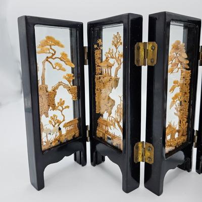 Miniature Asian Screen