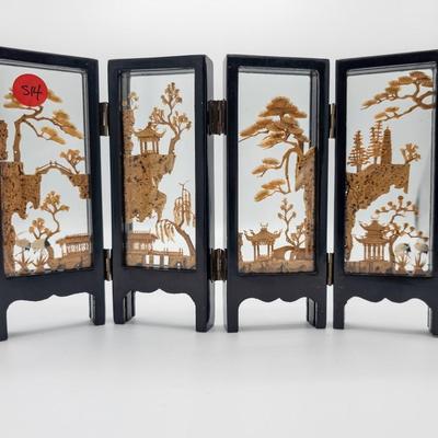 Miniature Asian Screen