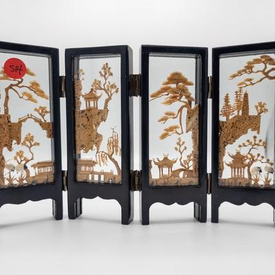 Miniature Asian Screen