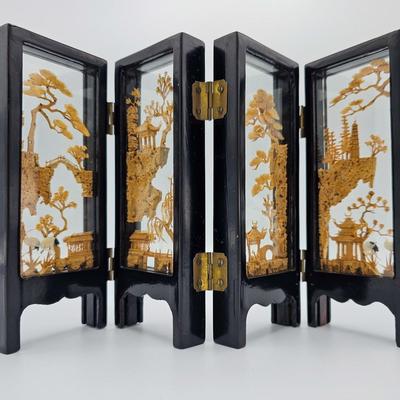 Miniature Asian Screen