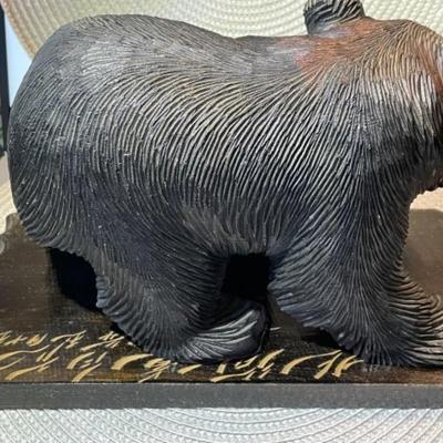 Vintage Japanese Arts & Crafts Hand Carved Bear Figure Signed from Hokkaido Japan (11" Long x 6" Tall BASE) in VG Preowned...