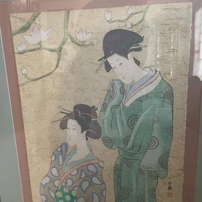 Vintage Large Early Japanese Signed Artwork on a Weave Parchment Paper Preowned from an Estate Cleanout. Frame Size 33.5" x 39.5".