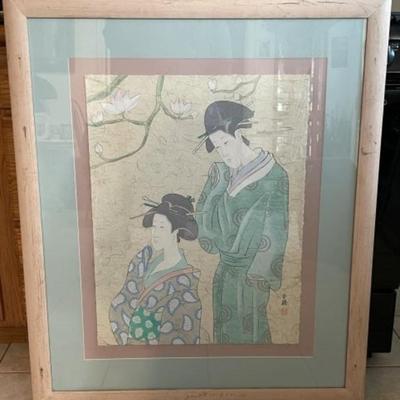 Vintage Large Early Japanese Signed Artwork on a Weave Parchment Paper Preowned from an Estate Cleanout. Frame Size 33.5" x 39.5".