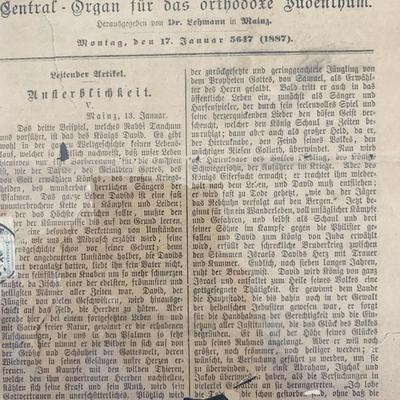 Austrian newspaper 1887